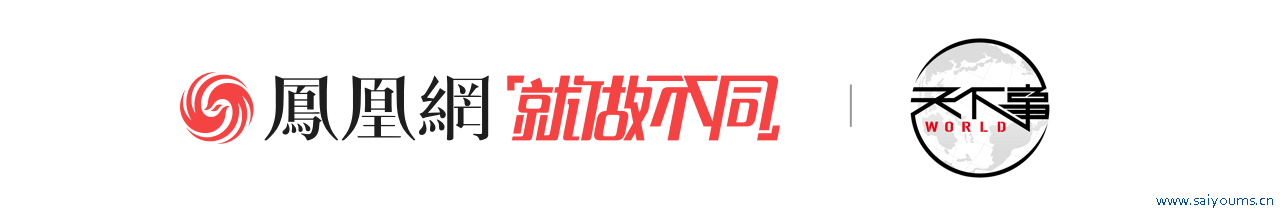 阿根廷新总统决定不加入金砖国度成都餐饮神秘顾客公司，马杜罗叱咤：将该国带回19世纪